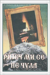 Knjiga Rade Vujisica u PDF